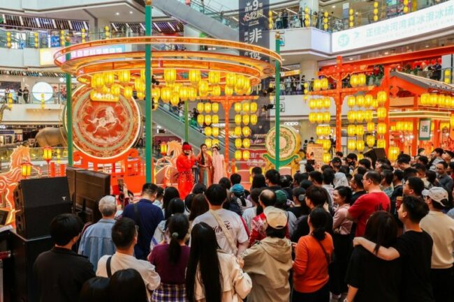 202602191459261723402755