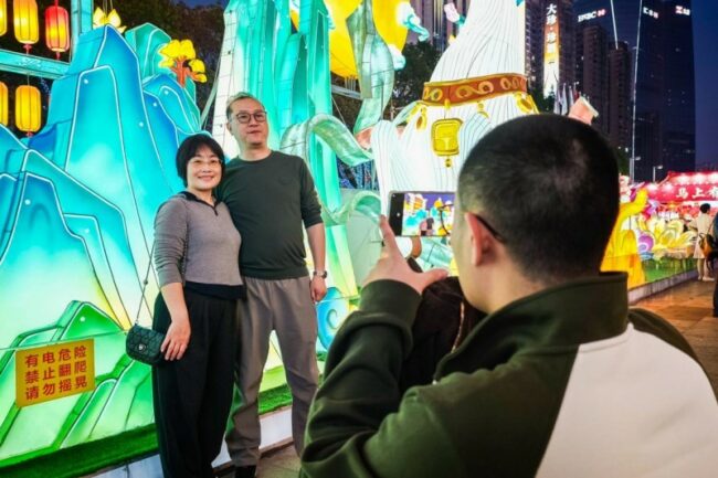 202602191459271186986185