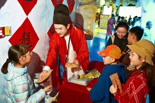 202602191459281052258835