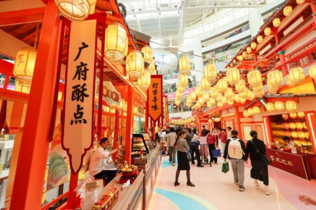 202602191459291212825324