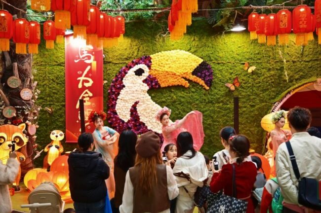 2026021914592950442056