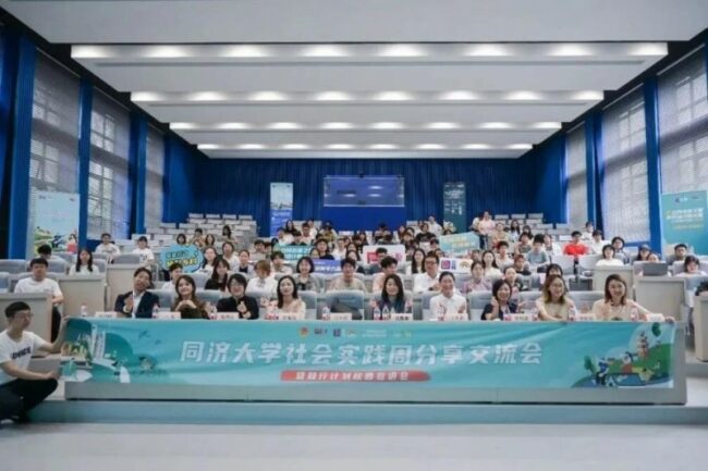 202603101441071115980865