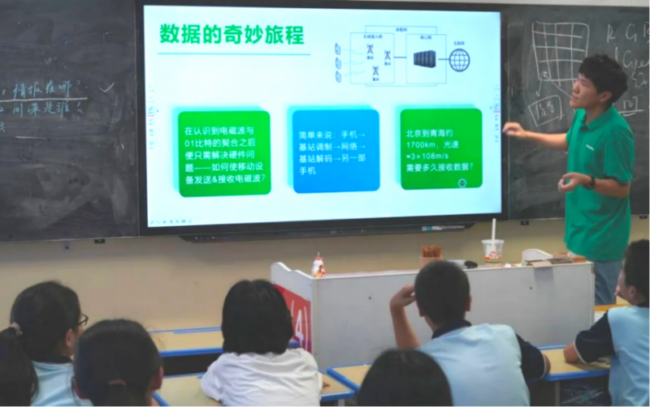 202603101441071932691356