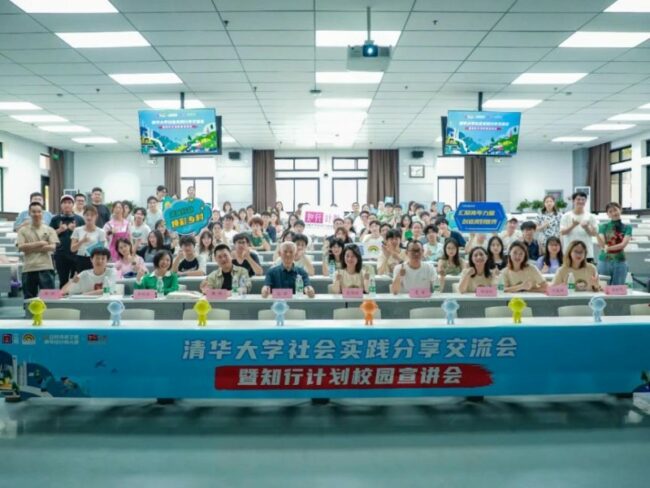 20260310144107426584832