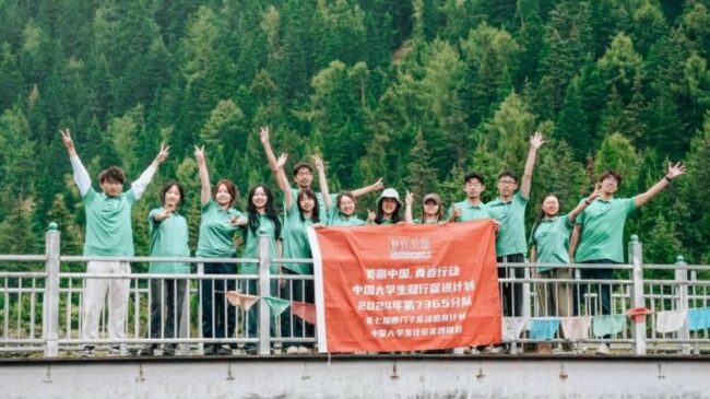 202603101441081310522908