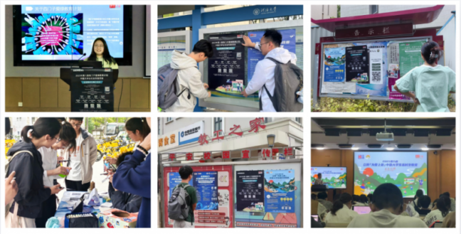 202603101441081743319082