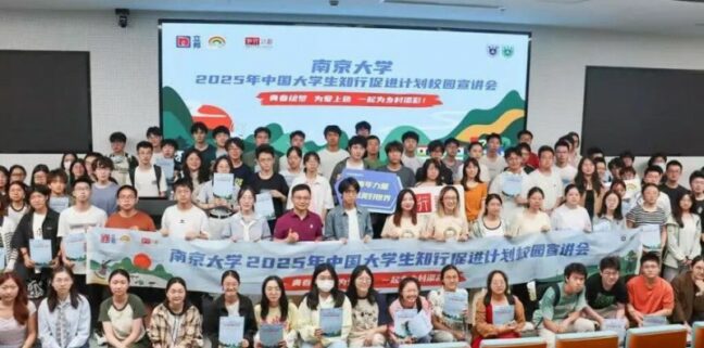 202603101441082130105548