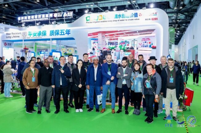 20260316163006845225681