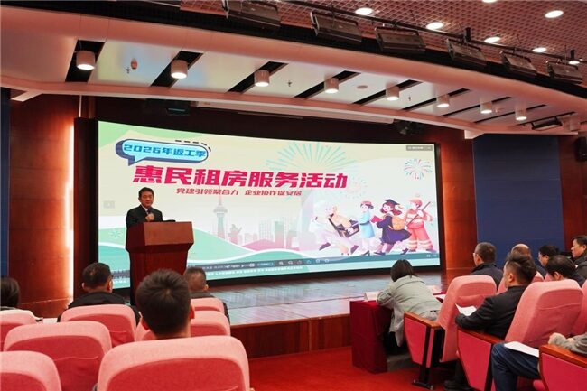 2026031918260551289.001