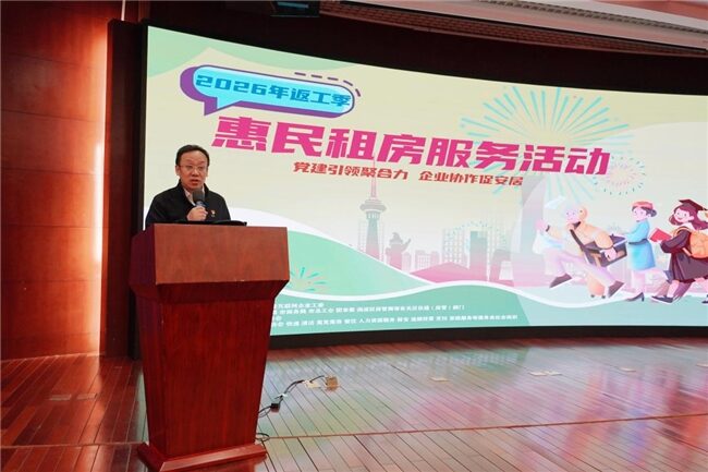 2026031918260551289.002