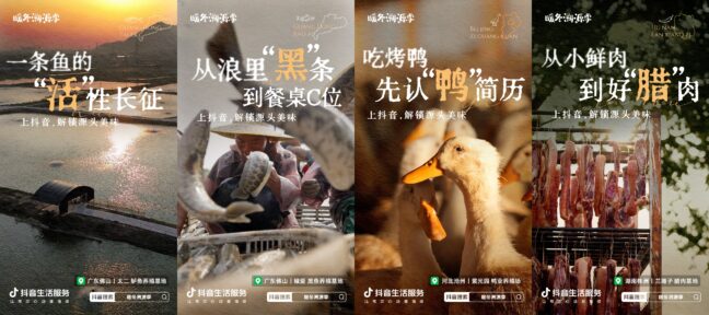 6390426853594568401149947-508