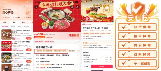 6390426868573762327853054