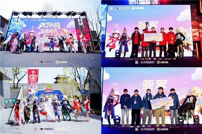 1776689064-d66d399733ead41