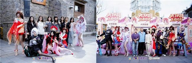 1776689065-c267a8f09954b37