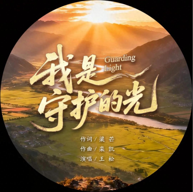 1776844623-e247ca41bcf3283