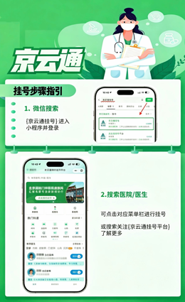 1777279213-42f1a36cbf87329