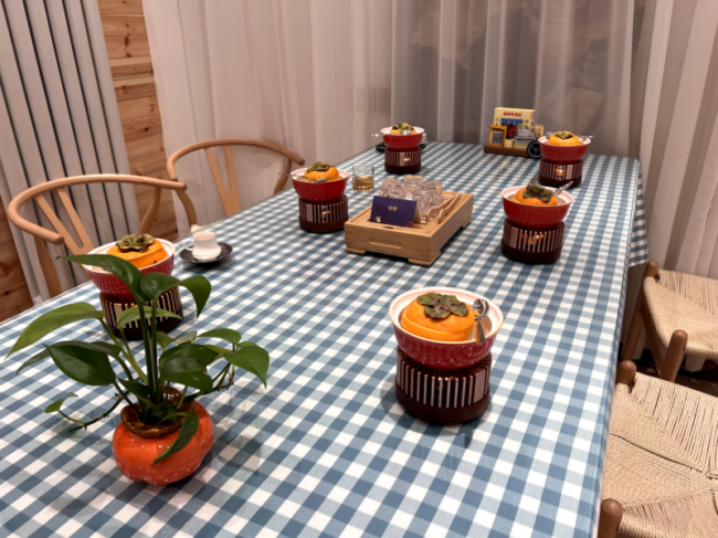 202601211633291033617403 202601211633291033617403