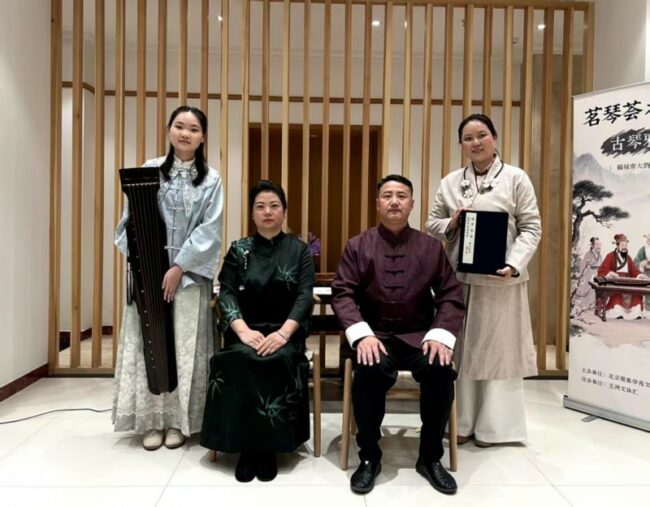 20260121163332247502807 20260121163332247502807