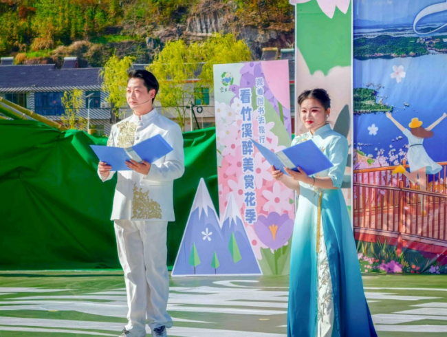 202604011048181813813250