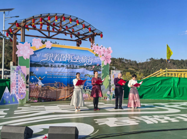 202604011048182028291206