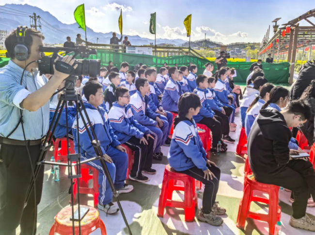 20260401104818678508636