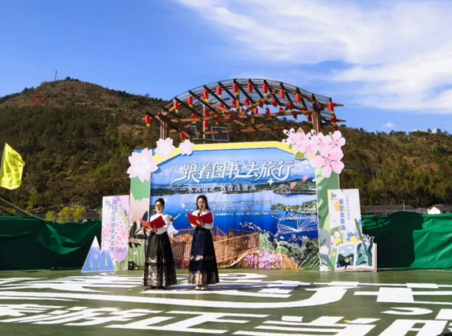 202604011048191461147117