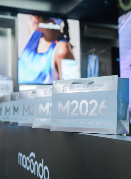 20260412141332255555830 20260412141332255555830