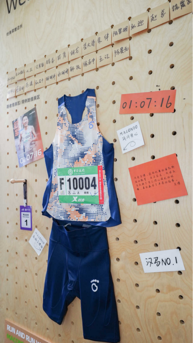 20260412141340644772172 20260412141340644772172