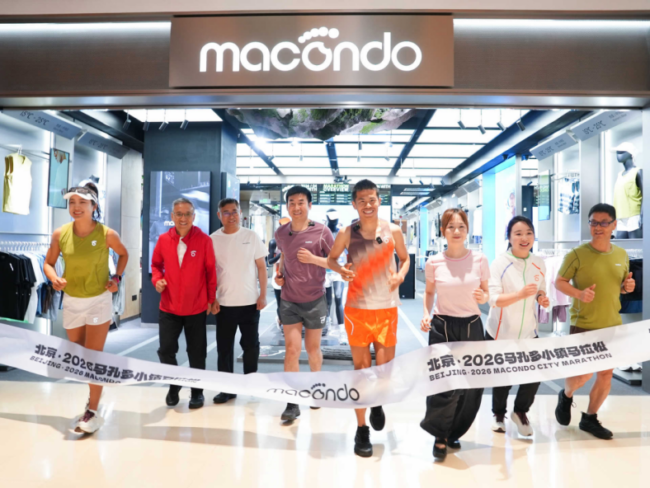 20260412141408120342977 20260412141408120342977