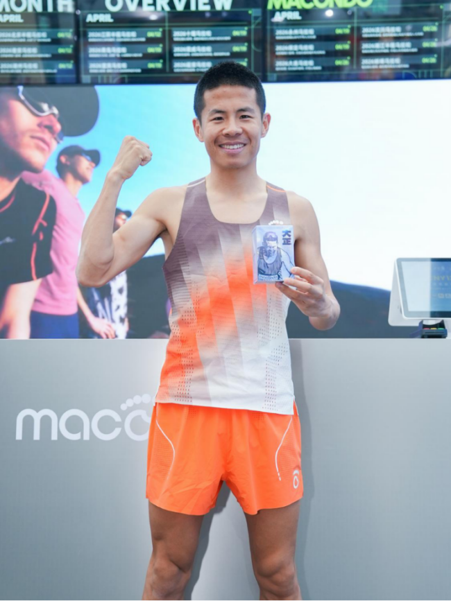 202604121414141394779210 202604121414141394779210