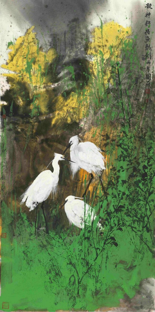 202604131016532114810807