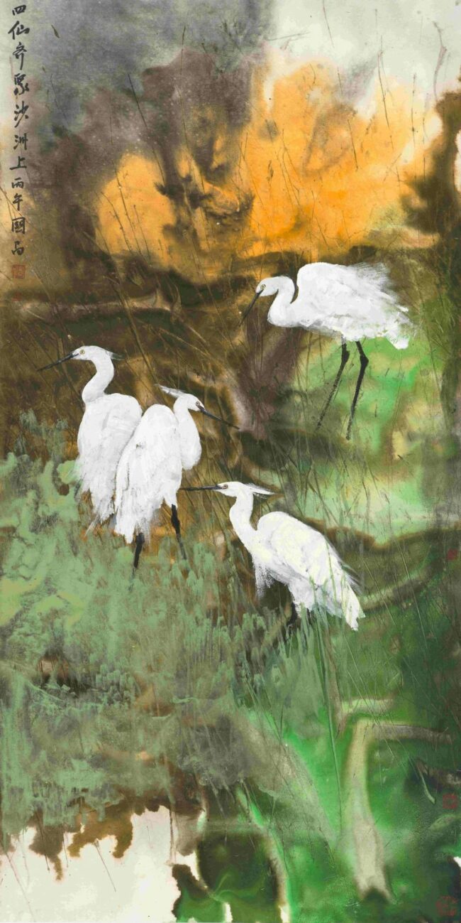 20260413101740841535244