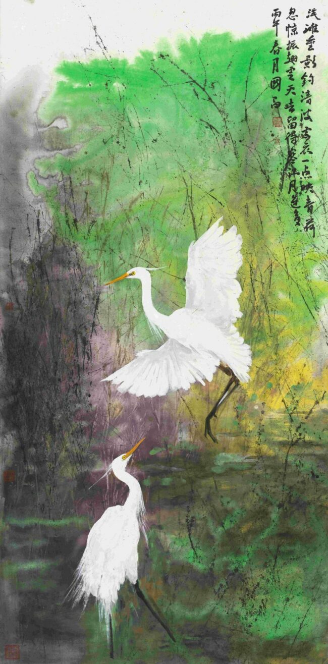 20260413101827660518501