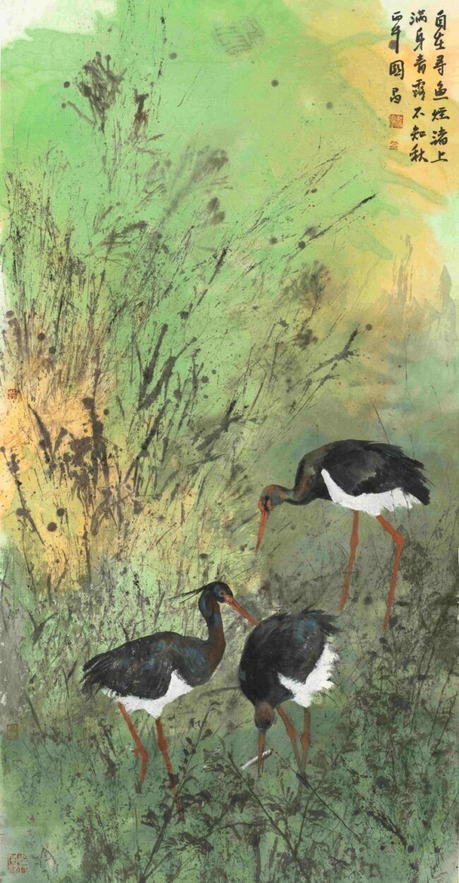 202604131023571452166754