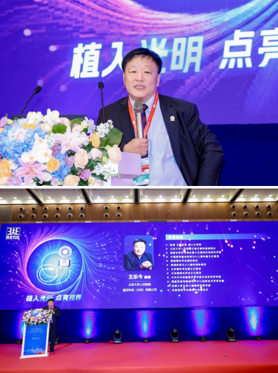 202604131608401287004342