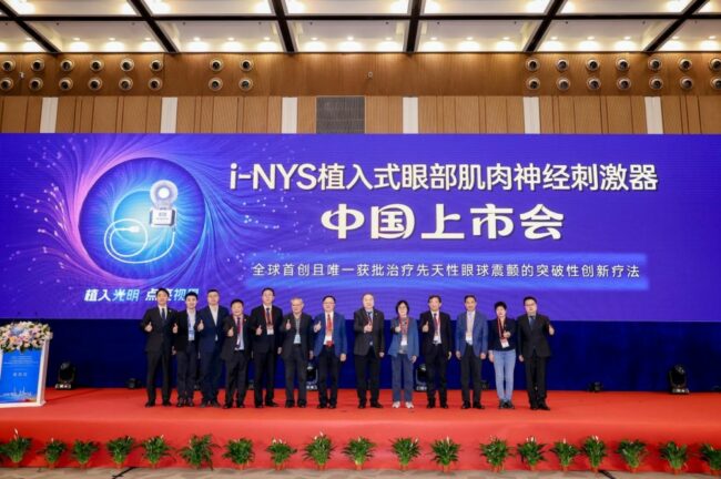 202604131608401959927629