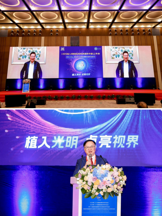 202604131608412958204