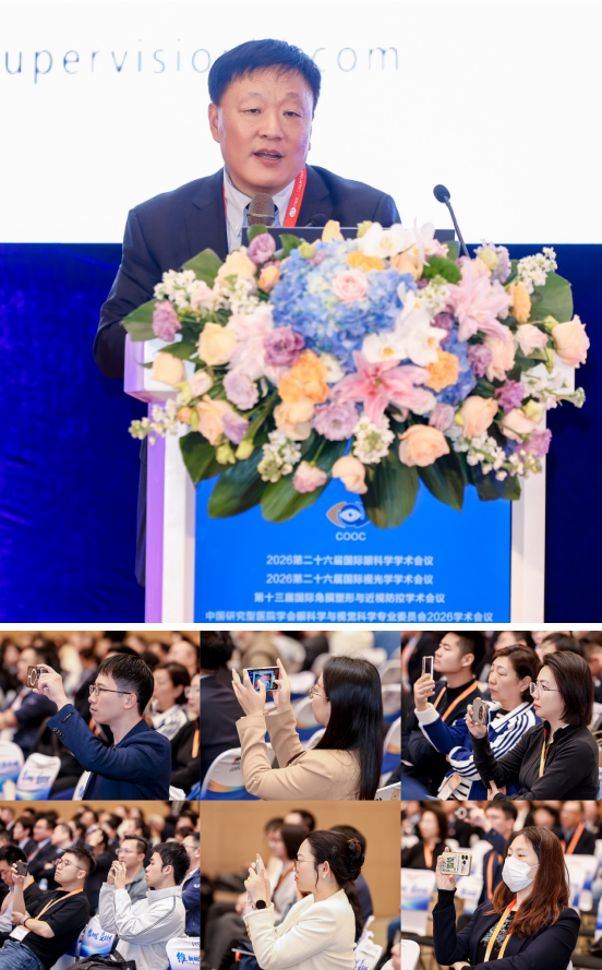 20260413160842635533102