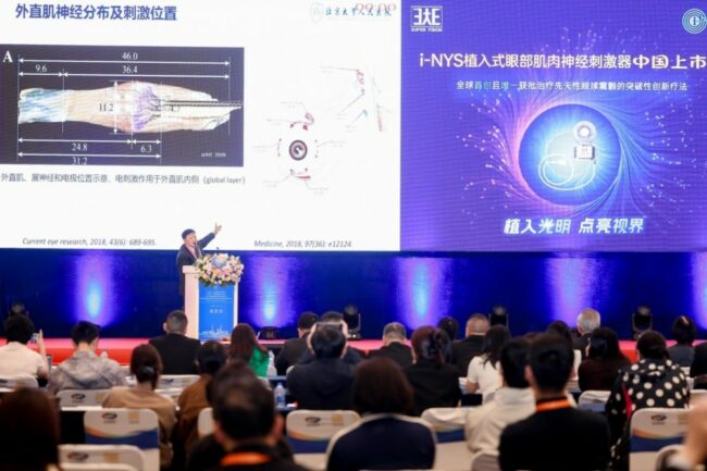 20260413160842678086970