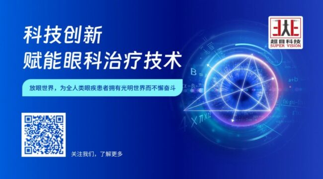 202604131608431887586650