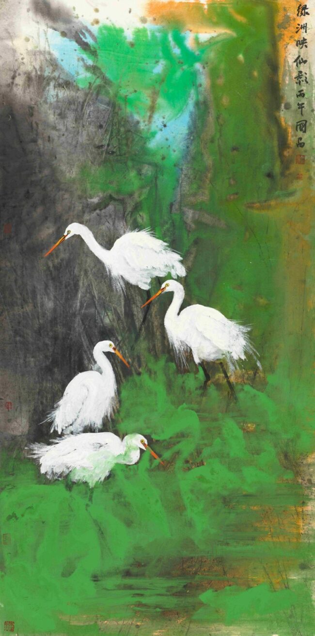 202604141958311952259650