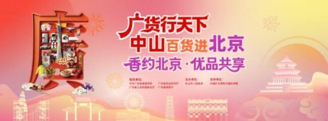 202604151727241727198377