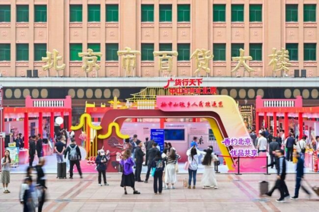 202604181434371045488746