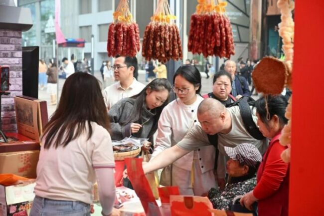 20260418143437290463731