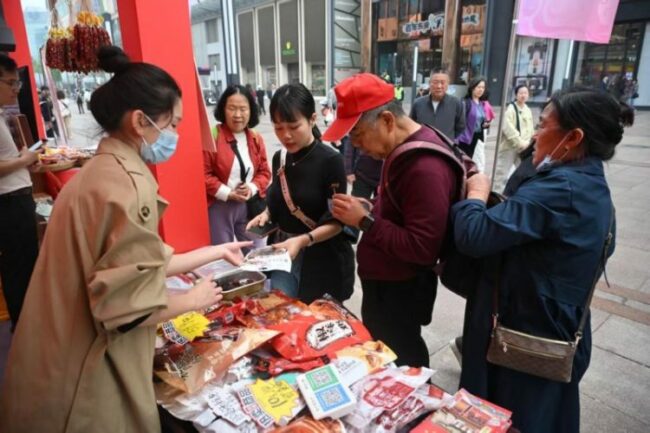 20260418143437629834452