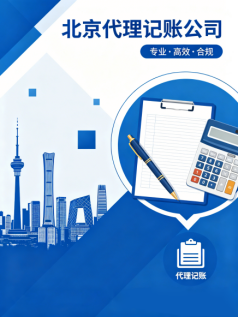 202604241725071445595640