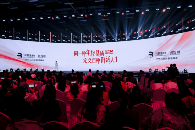 202604301723381144695622