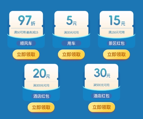 2026043017340161525.001