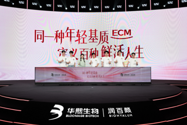 20260430173738657532561