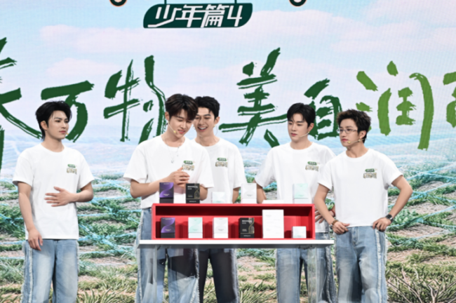 20260430173818386960467